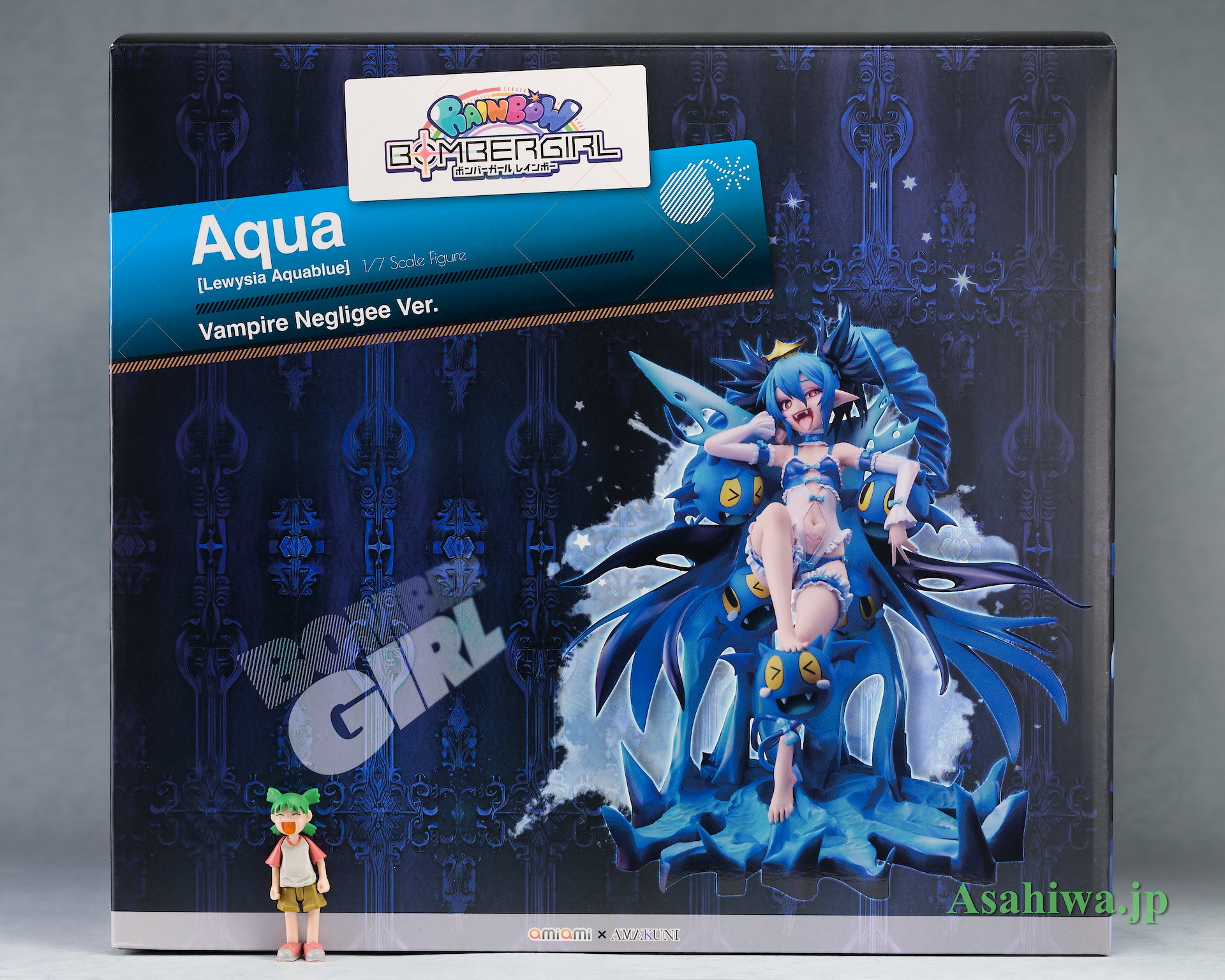 あみあみ×AMAKUNI アクア(レウィシア・アクアブルー)ヴァンパイア