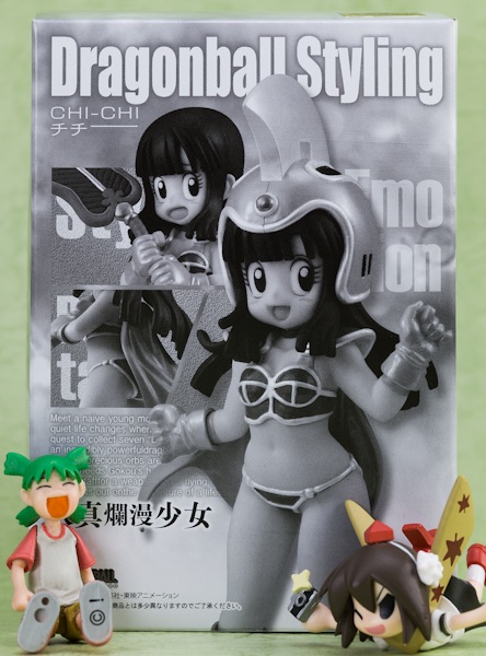 ドラゴンボールスタイリング チチ プレミアムバンダイ限定版