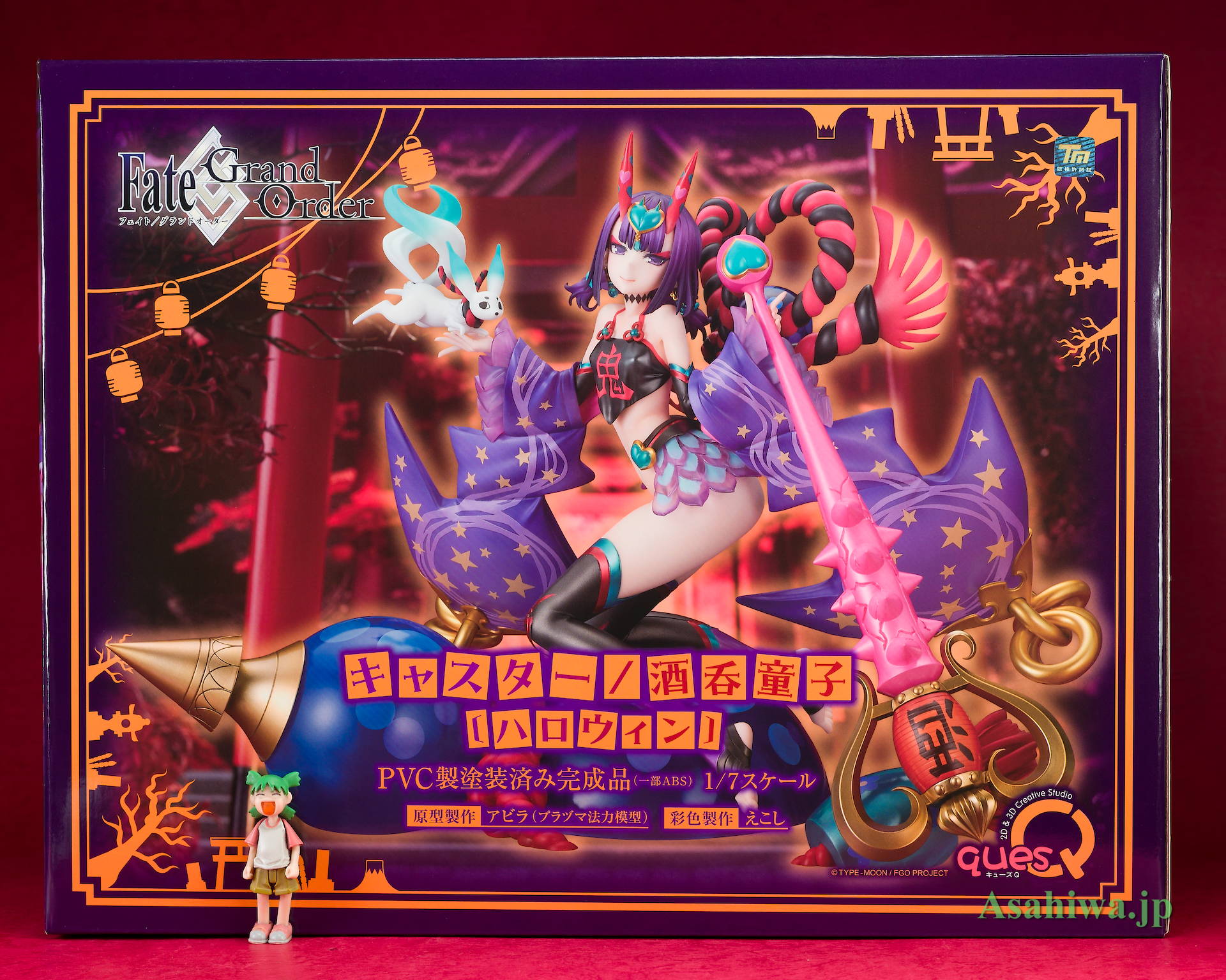 キューズQ キャスター/酒呑童子〔ハロウィン〕 Fate/Grand Order