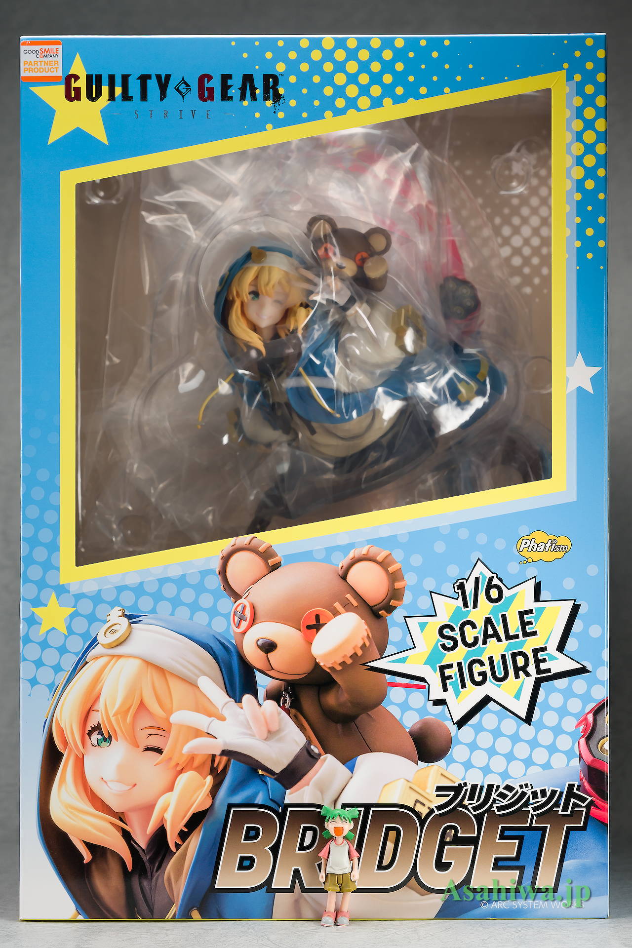ファット・カンパニー ブリジット GUILTY GEAR -STRIVE- よつばと