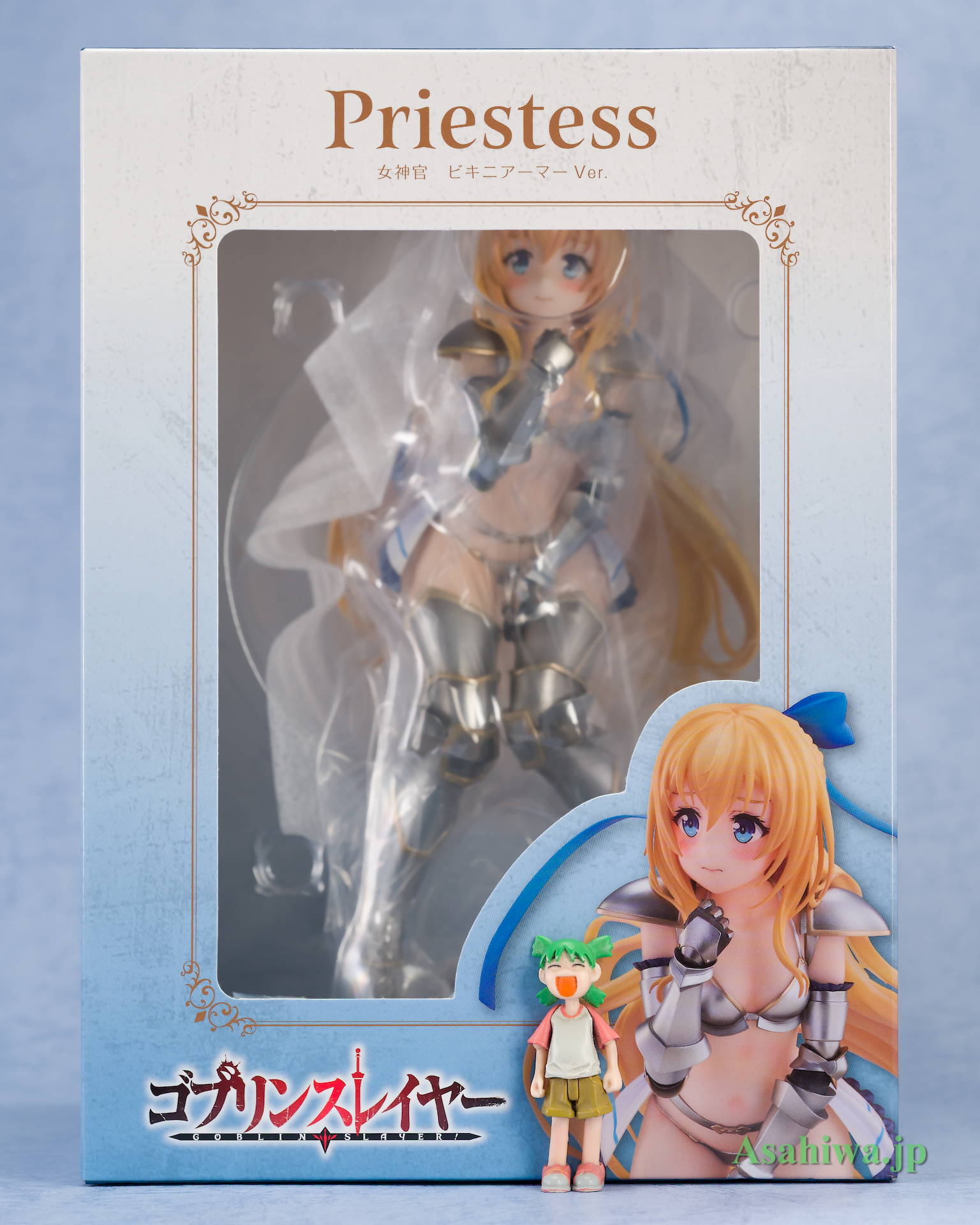 クロックワークス 女神官 ビキニアーマーVer. ゴブリンスレイヤーII