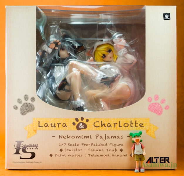 アルター/ラウラ＆シャル ネコミミパジャマIS＜インフィニット