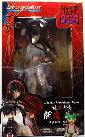 閻魔あいクロノ∞ゲート地獄少女/よつばとフィギュアレビュー