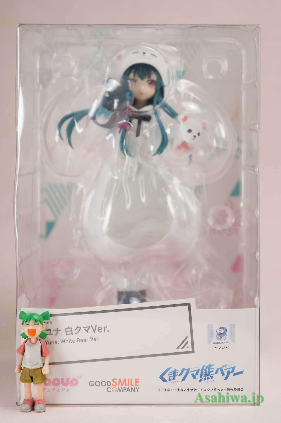 グッドスマイルカンパニー POP UP PARADE ユナ 白クマVer. くまクマ熊