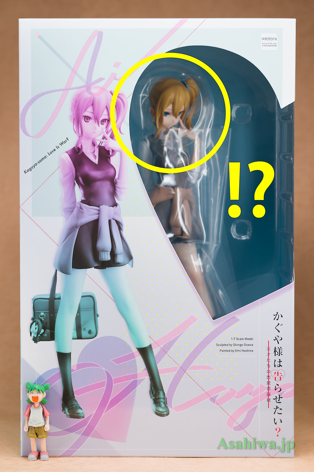 あみあみ×AMAKUNI 早坂愛 かぐや様は告らせたい？～天才たちの恋愛頭脳