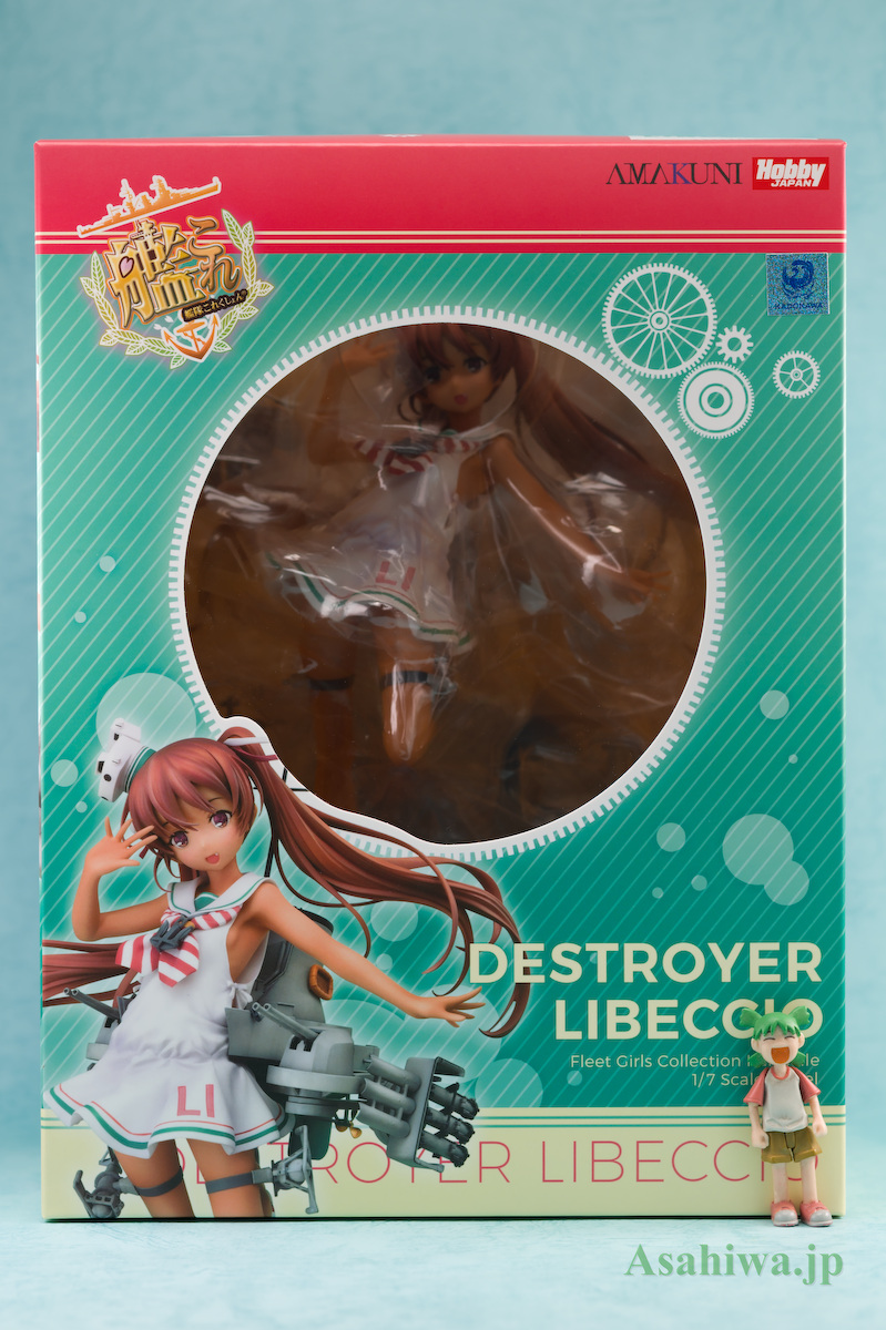 AMAKUNI/Libeccio(リベッチオ)HOBBY JAPAN限定/艦隊これくしょん～艦