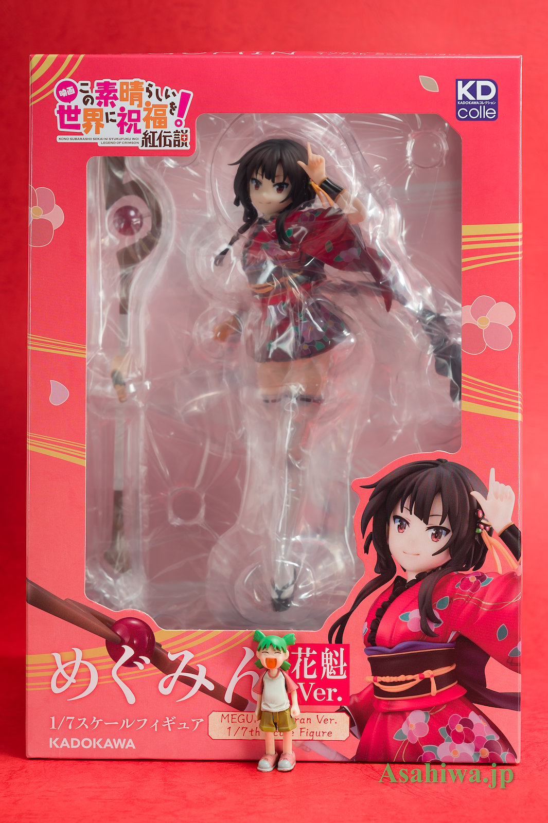 KADOKAWA KDcolle めぐみん 花魁Ver. 映画 この素晴らしい世界に祝福を