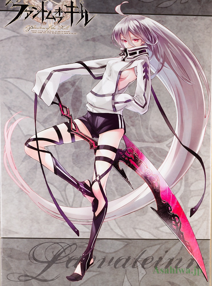 FREEingレーヴァテイン/ファントム オブ キルよつばとフィギュアレビュー