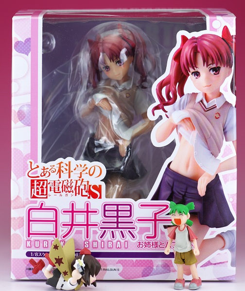 白井黒子お姉様とムフフVer.とある科学の超電磁砲S(レールガン