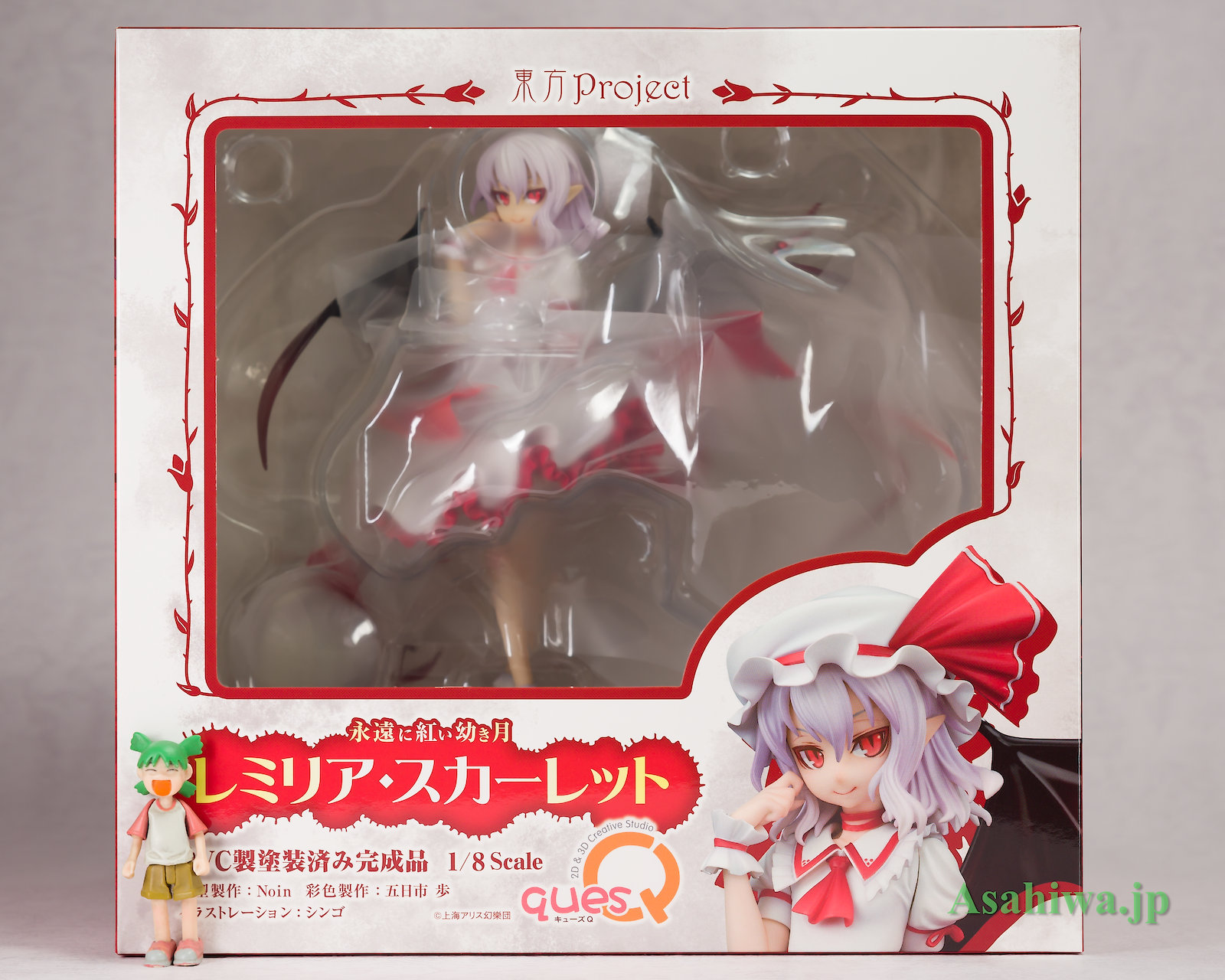 キューズQ “永遠に紅い幼き月” レミリア・スカーレット 東方Project