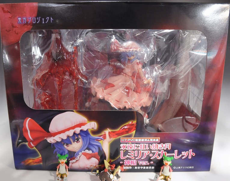 永遠に紅い幼き月レミリア・スカーレット-神槍Ver.-東方Project特別編