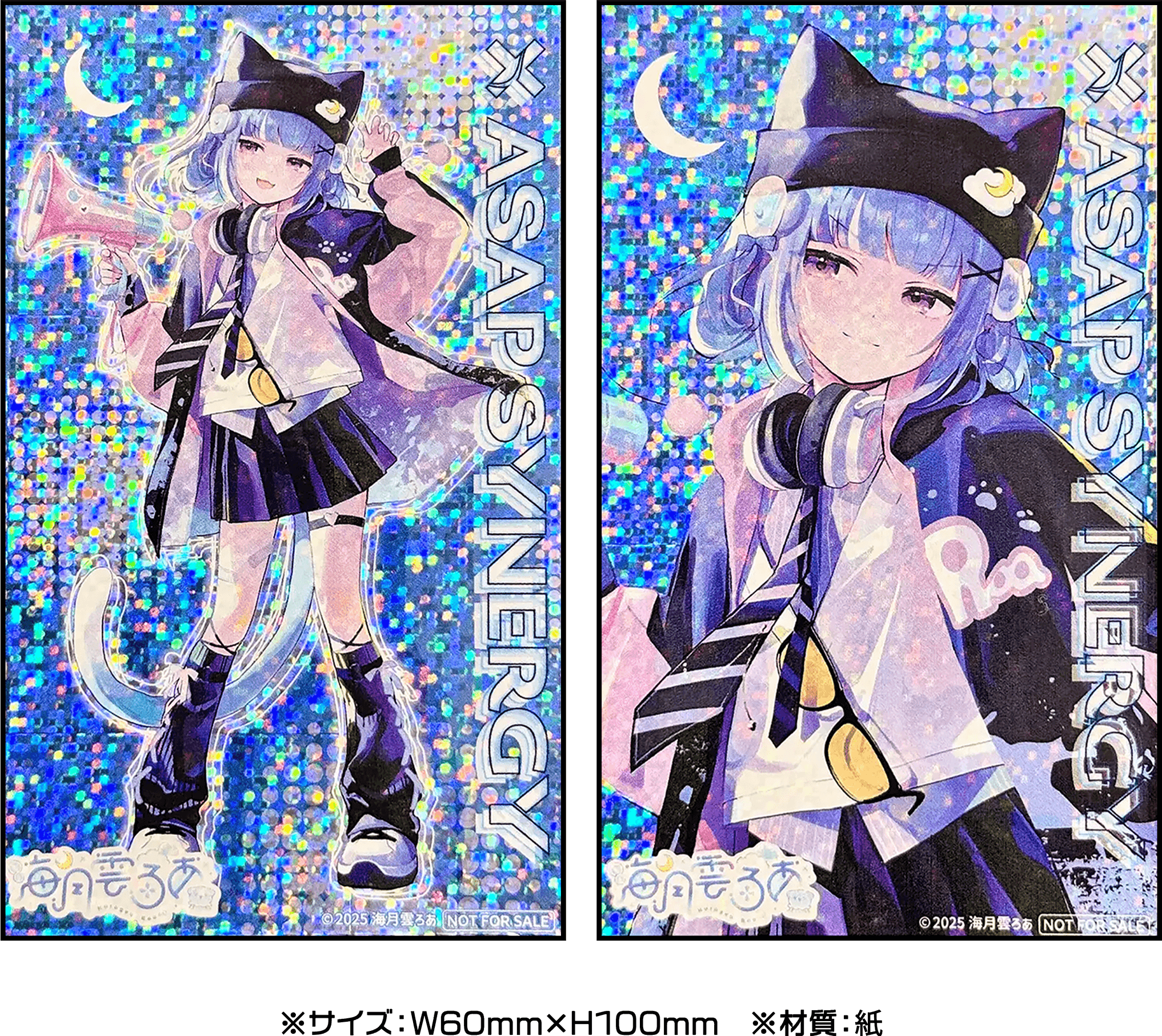 ASAP SYNERGY（エイサップシナジー）×【海月雲ろあ】コラボキャンペーン