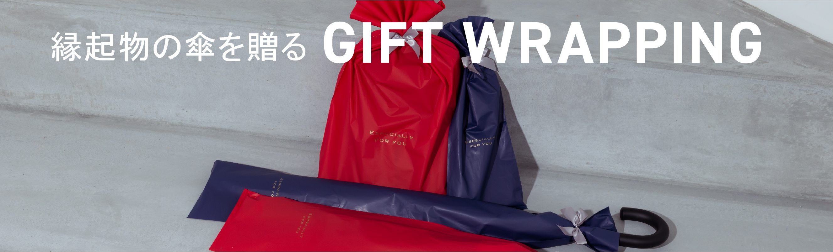 雨傘 【1937】 無地 ユニセックス 大判耐風ジャンプ傘 RJ915 | ASCENTE