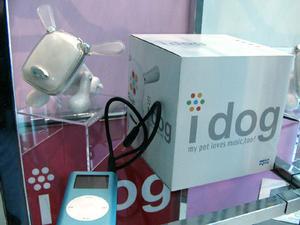 ASCII.jp：セガトイズ、犬型ペットロボット『idog』を発表――音に関連