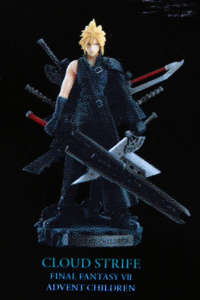 ASCII.jp：FFポーション第3弾発売開始 今度はミニフィギュア付き！ (1/2)