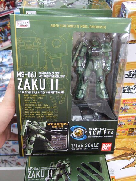 ASCII.jp：ガンダムVer.2.0にザク Ver.2.0川口名人モデル登場