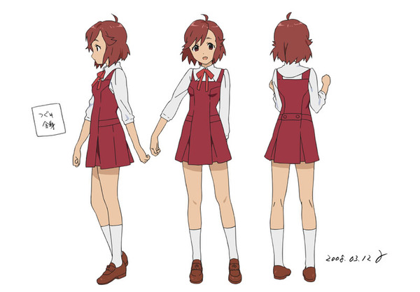 ASCII.jp：秋の神秘体験はアニメから！ (6/12)