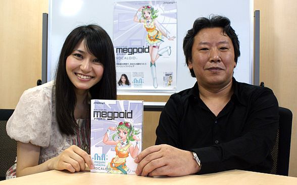 ASCII.jp：9歳の自分が歌った感じ――中島愛さん、メグッポイドを語る (1/5)