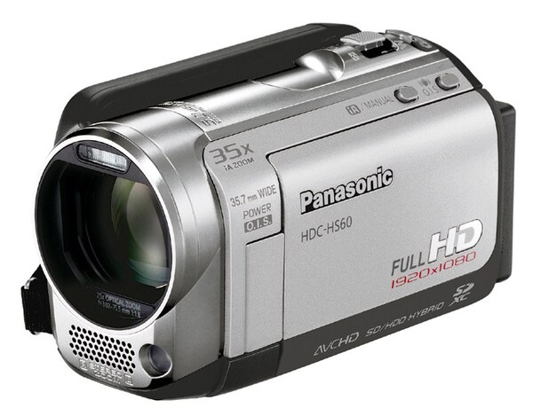 ASCII.jp：超解像でズームが綺麗！ パナのHDビデオカメラ