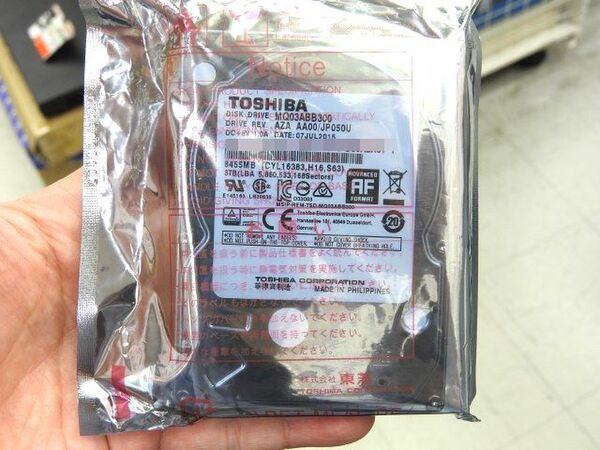 ASCII.jp：2.5インチHDDで最大容量の3TBを実現した東芝「MQ03ABB300」