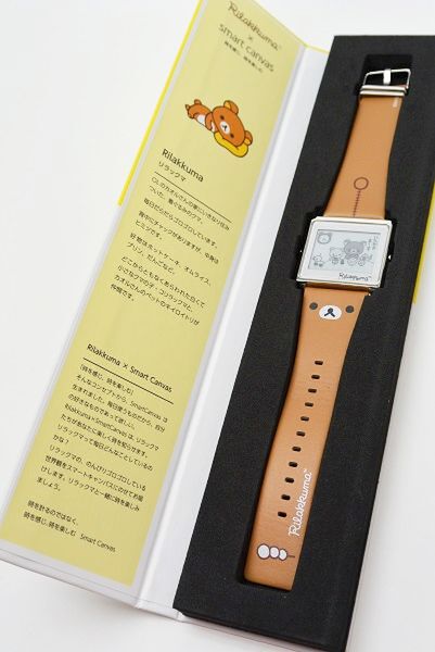 ASCII.jp：悶絶するほどかわいい「スマートキャンバス」のリラックマ