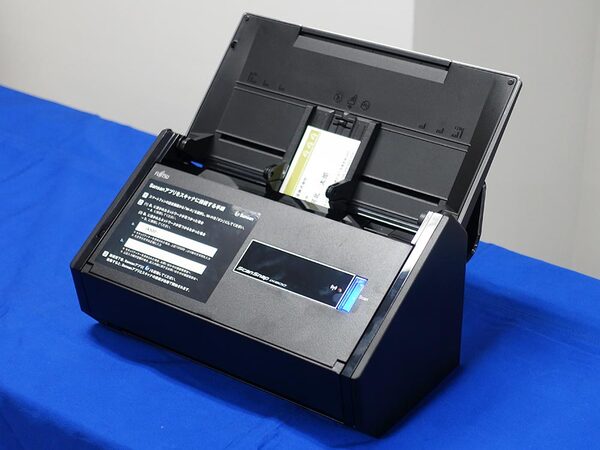 ASCII.jp：ScanSnapに名刺管理のSansanモデルが登場、スマホとつなげて