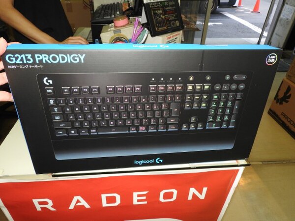 ASCII.jp：ロジクール「ロジクール G213 RGB ゲーミングキーボード」