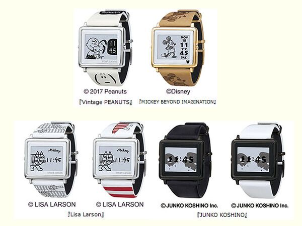 ASCII.jp：グラフィック腕時計Smart Canvasにピーナッツ、ディズニー
