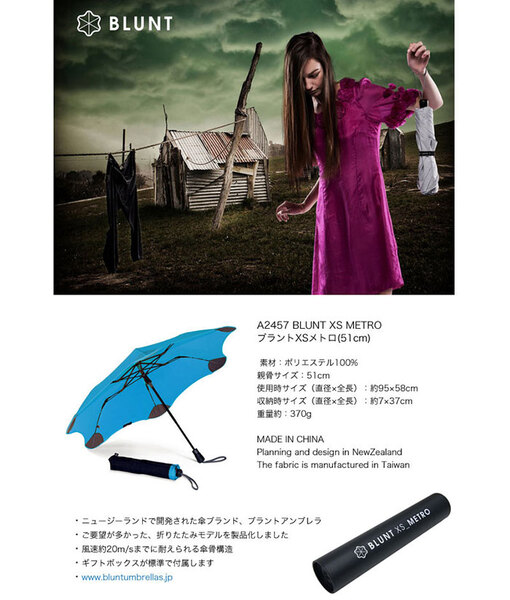 ASCII.jp：風に強い丈夫な折りたたみ傘