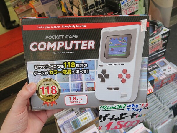 118タイトルのゲームが遊べる携帯ゲーム機が1500円 - 週刊アスキー