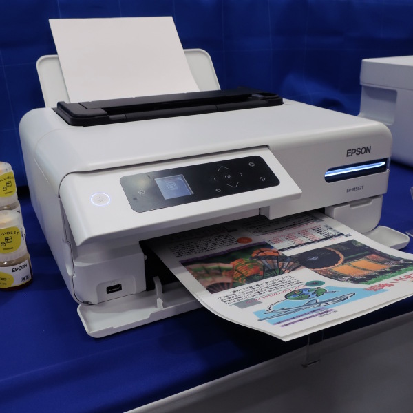 ASCII.jp：エプソン、デザイン性が向上したエコタンク搭載プリンター