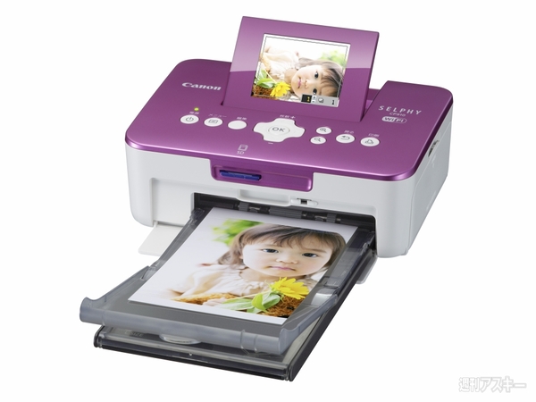 スマホ連携強化の小型プリンター『SELPHY CP910』をキヤノンが発表