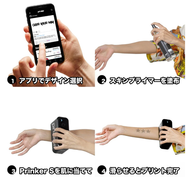 インスタントタトゥーを肌に直接印刷できる「Prinker S」、日本市場で