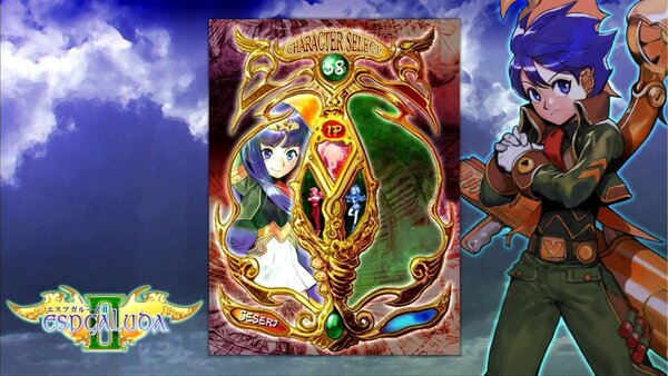 ASCII.jp：ケイブの弾幕STG『エスプガルーダII』がSwitchで9月9日に