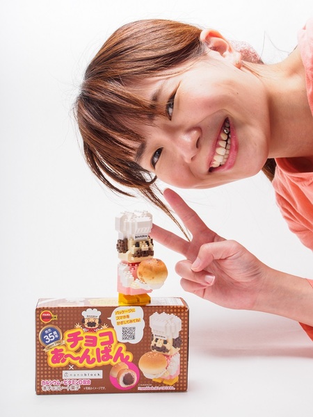 ASCII.jp：「チョコあ～んぱん」の「nanoblockあんぱんおじさん」が