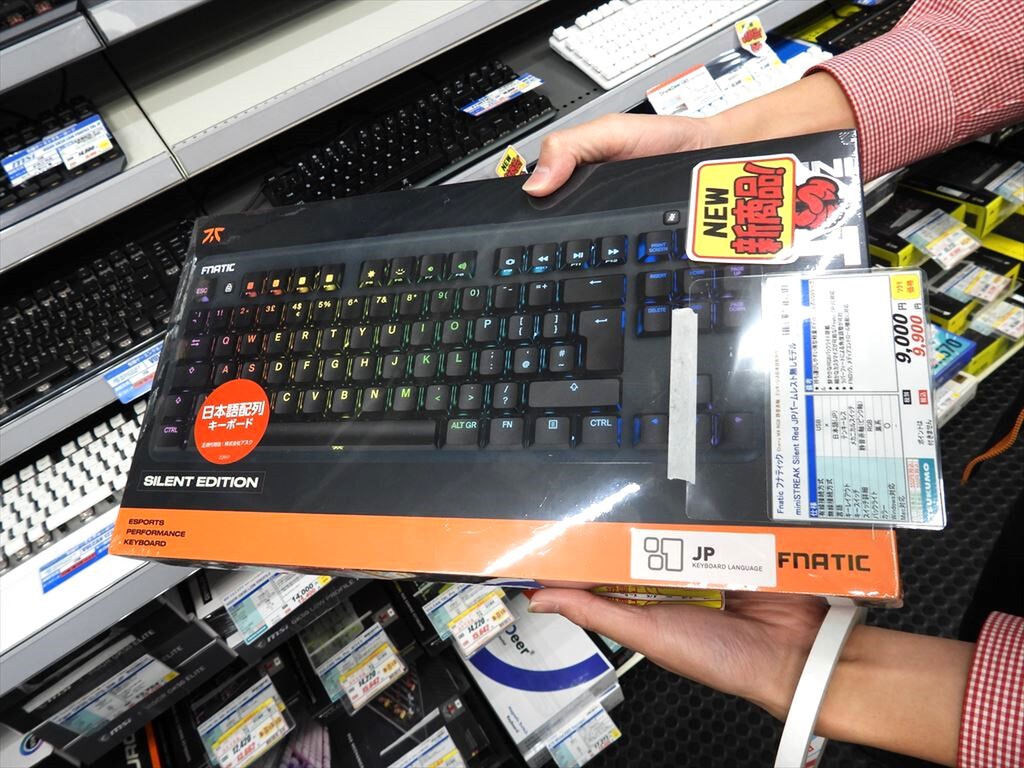 打鍵音を約30%低減したCHERRY MX RGB静音赤軸採用のキーボードが入荷