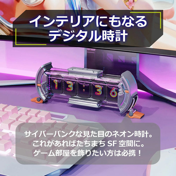 ASCII.jp：お好みのピクセルアートを表示! 「Divoom Times Gate 置き時計」