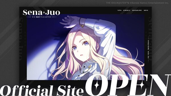 ASCII.jp：「学園アイドルマスター（学マス）」新アイドル“十王星南