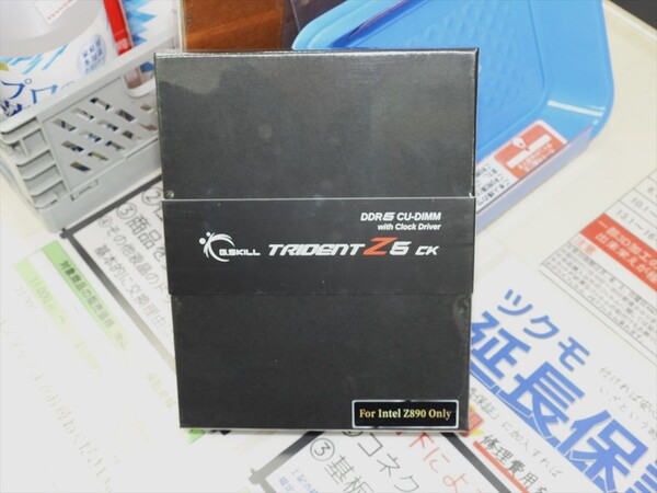 ASCII.jp：Z890マザー専用のCU-DIMM DDR5-8200対応OCメモリーがG.SKILL