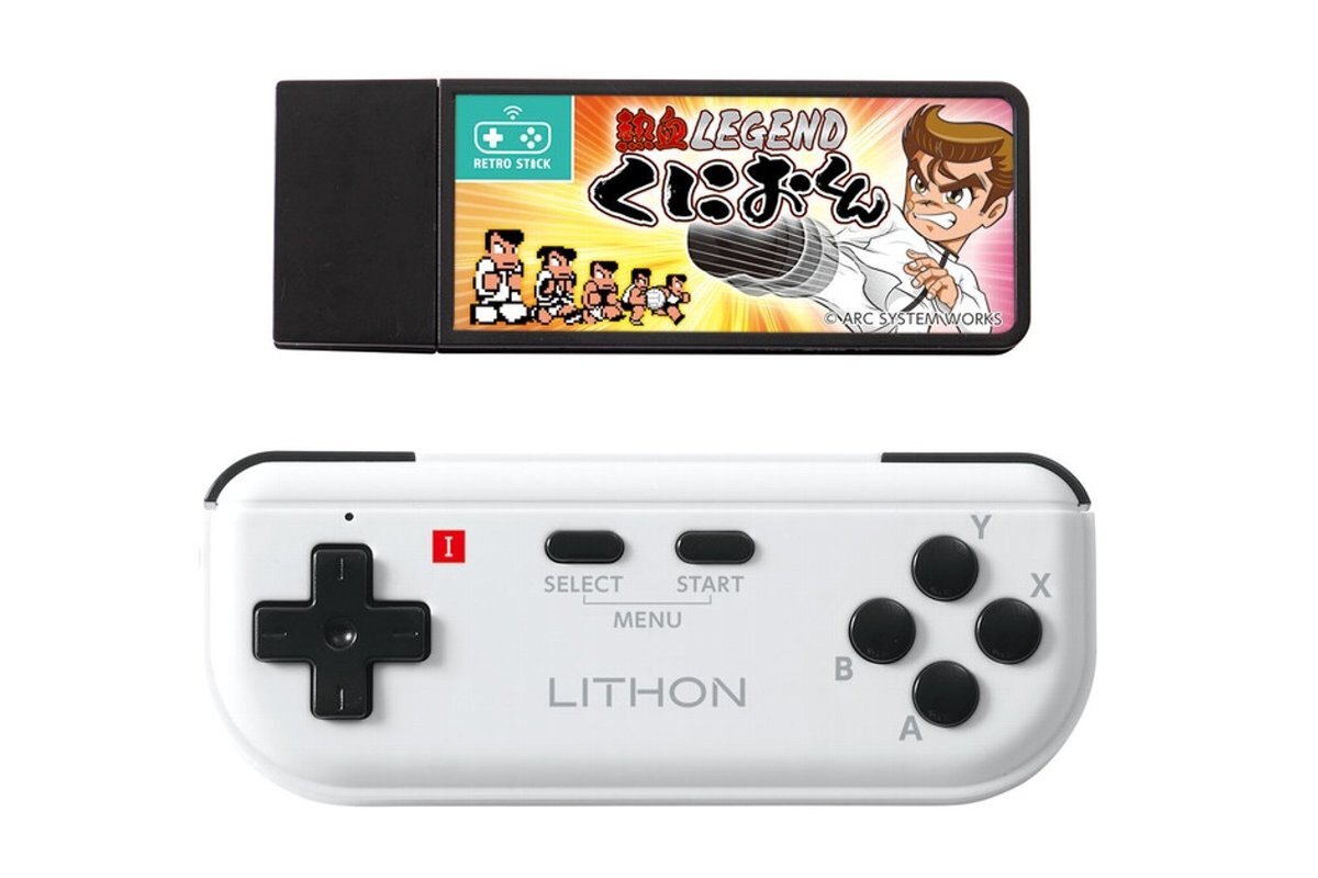 ASCII.jp：80～90年代の「くにおくん」シリーズ5タイトルが遊べる