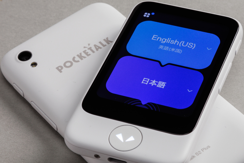 海外行くなら絶対持つべし、圧倒的定番機種が5年ぶりアップデート