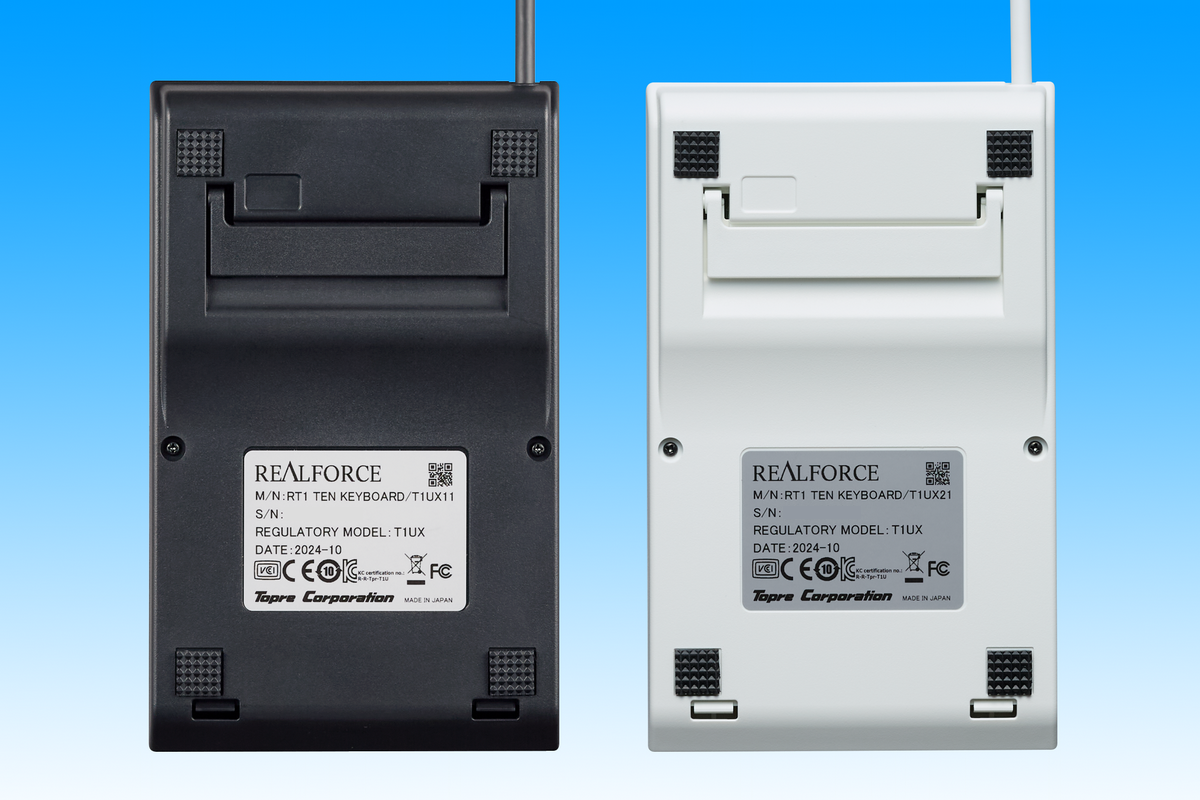 東プレがプロ向けキーボードRealforceシリーズのテンキー「RT1 Ten