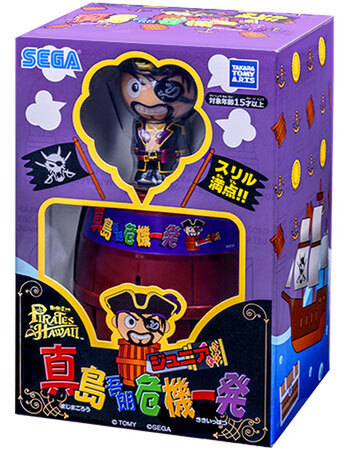 ASCII.jp：描きおろしの真島が渋すぎ！『龍が如く8外伝』パッケージ