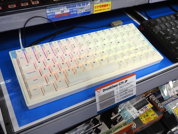 ASCII.jp：日本語(JIS)レイアウトで75％サイズのラピットトリガー対応