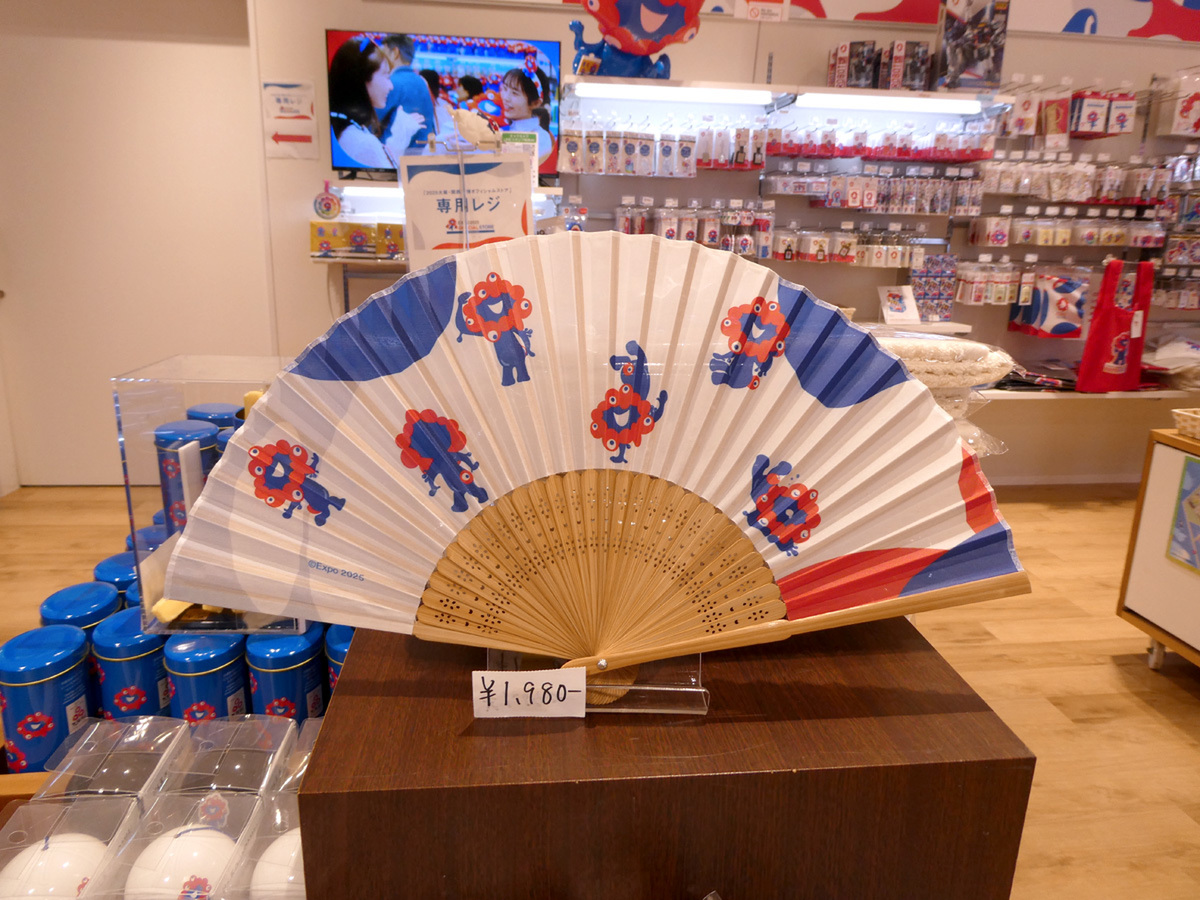 ミャクミャク沼が拡大中！ 2025年大阪・関西万博公式ライセンス商品を