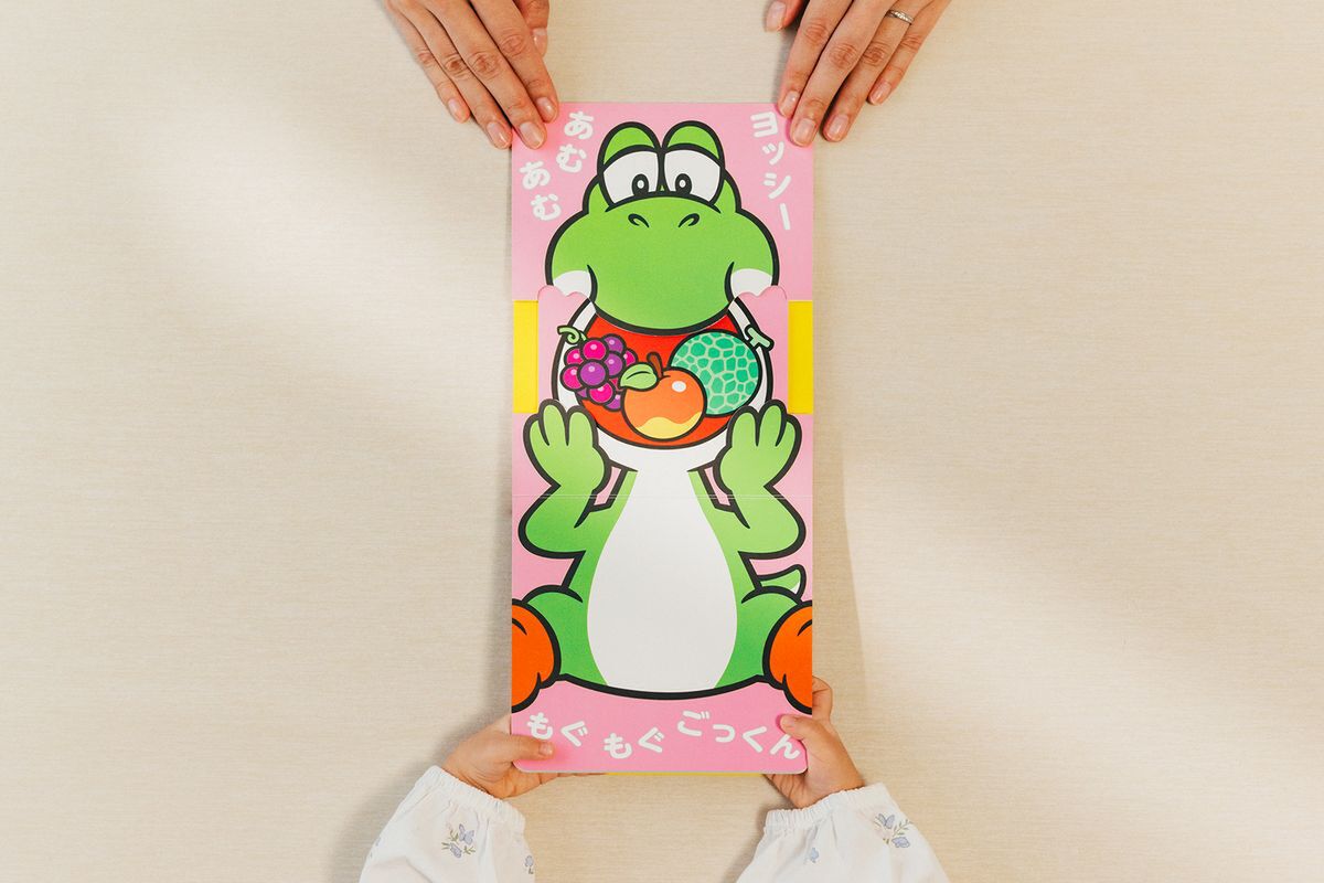 任天堂「マイマリオ」シリーズにヨッシーのグッズを追加 11月18日から