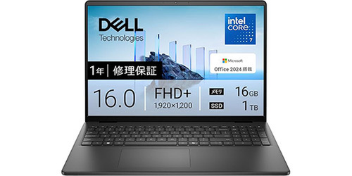 ASCII.jp：大画面16インチ×Core 7×1TB SSD！ DellノートPCが12%オフで登場
