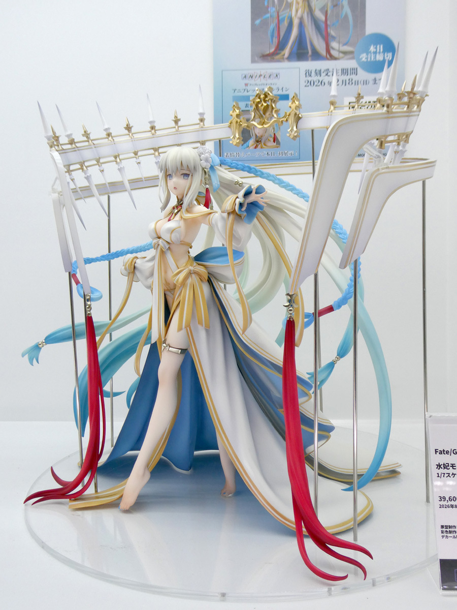 雪の寒さを吹き飛ばした「ワンダーフェスティバル2026［冬］」！ 120枚