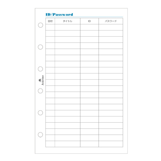 週間ダイアリー(見開き2週間式)MINI6［0029］ リフィル ASHFORD