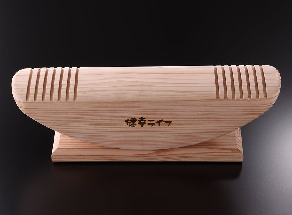 溝入りタイプ - 健康器具・運動器具 | あしふみ健幸ライフ株式会社｜ご